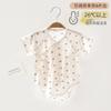 Ropa de bebé envolvente, ropa de verano unibody, gorros triangulares finos de manga corta, ropa para recién nacidos, ropa de escalada para bebés, transpirable