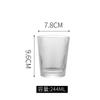 Vaso de vidrio de grano vertical estilo japonés Copa Colin Copa de cóctel Vaso rayado para jugo Vaso para agua doméstico Taza para café con leche