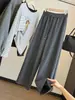 Pantalones anchos casuales para mujer, sencillos, suaves y cómodos, con cordón, estilo nuevo de otoño, adelgazantes, versátiles, de cintura alta, fluidos, de pierna recta, largos