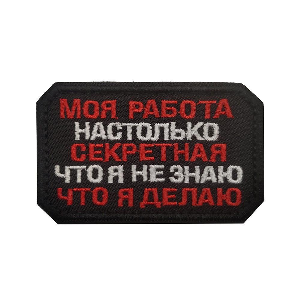 O1CN01SnqH9e26Zf2ropdB3_!!1721