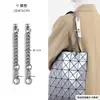 Adecuado para Issey Miyake. Accesorios para Modificar Bolsos de Diamantes con Seis Compartimentos y Diez Compartimentos, Incluyendo Correas de Hombro Extendidas y Cadenas de Extensión