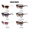 Gafas de sol simples y de moda Defeng 39007, Nuevas de estilo europeo y americano, Gafas de sol de moda para mujer, Venta al por mayor transfronteriza