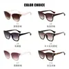 Mosu 39007 Gafas de Sol de Moda Sencillas Europeas y Americanas para Mujer Gafas de Sol Modernas Gafas de Protección UV Transfronterizas Venta al por Mayor