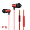Auriculares metálicos VPB V15 para graves in-ear, universales para teléfono móvil, con cable y micrófono, tapones HiFi al por mayor
