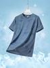 Camiseta de manga corta para hombre, verano, delgada, fresca, transpirable, de secado rápido, ropa para exteriores, talla grande, holgada, para entrenamiento físico, ropa deportiva