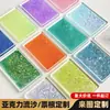 Adornos Acrílicos Transparentes Periféricos de Anime de Celebridades Personalizados Arena Movediza Mahjong Soporte Acrílico Boleto Talón Bar Azulejo Personalización