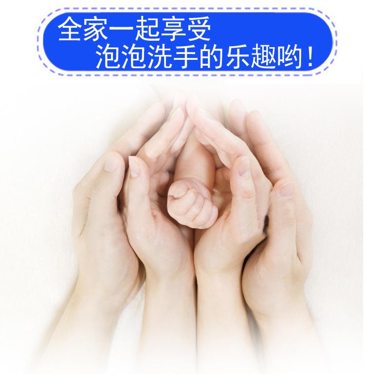 300详情页改_07