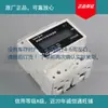 Yunqi guía electrónica tipo 485 comunicación lectura de medidor de consumo parte eléctrica monofásica en stock confirmar inventario antes de realizar un pedido