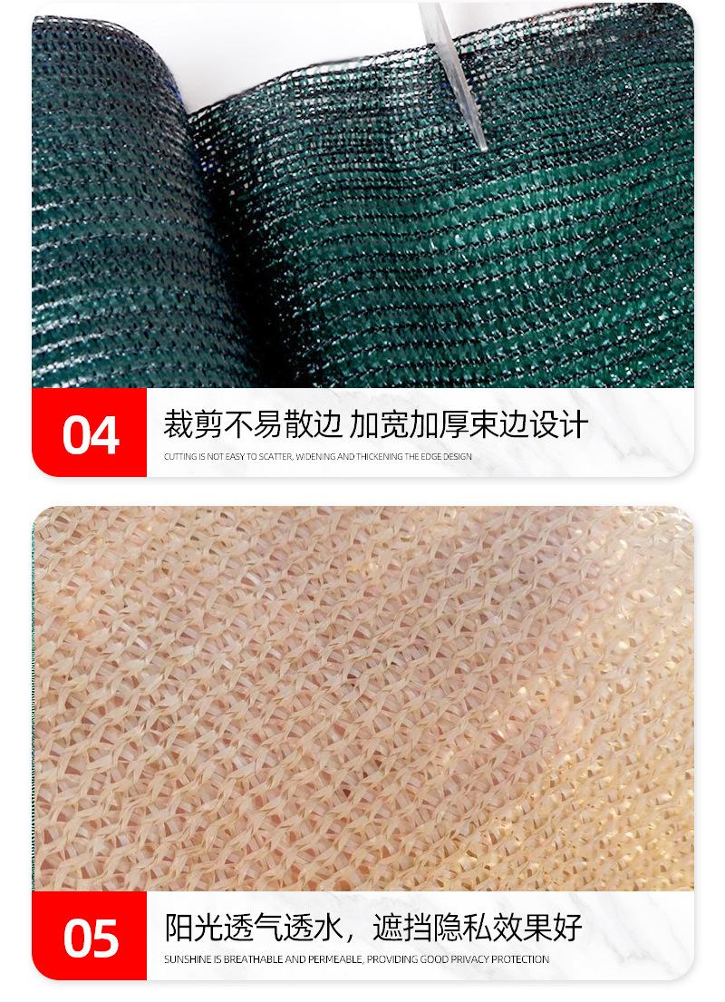 众志整卷_05