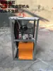 No. 32 Molinillo de Carne Eléctrico Comercial, Molinillo de Huesos de Pollo, Molinillo de Chiles, Triturador de Huesos, Molinillo de Pescado para el Hogar y Molinillo de Carne