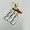 501245 Batería de Polímero de Litio 3.7V250Mah Cepillo de Dientes Eléctrico Lámparas LED Pluma de Grabación Batería de Litio Larga
