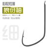 Anzuelo de pesca japonés importado a granel, de color negro, competitivo, con manga de púas, anzuelo espinoso pequeño para carpa cruciana blanca, anzuelo especial para pesca al por mayor
