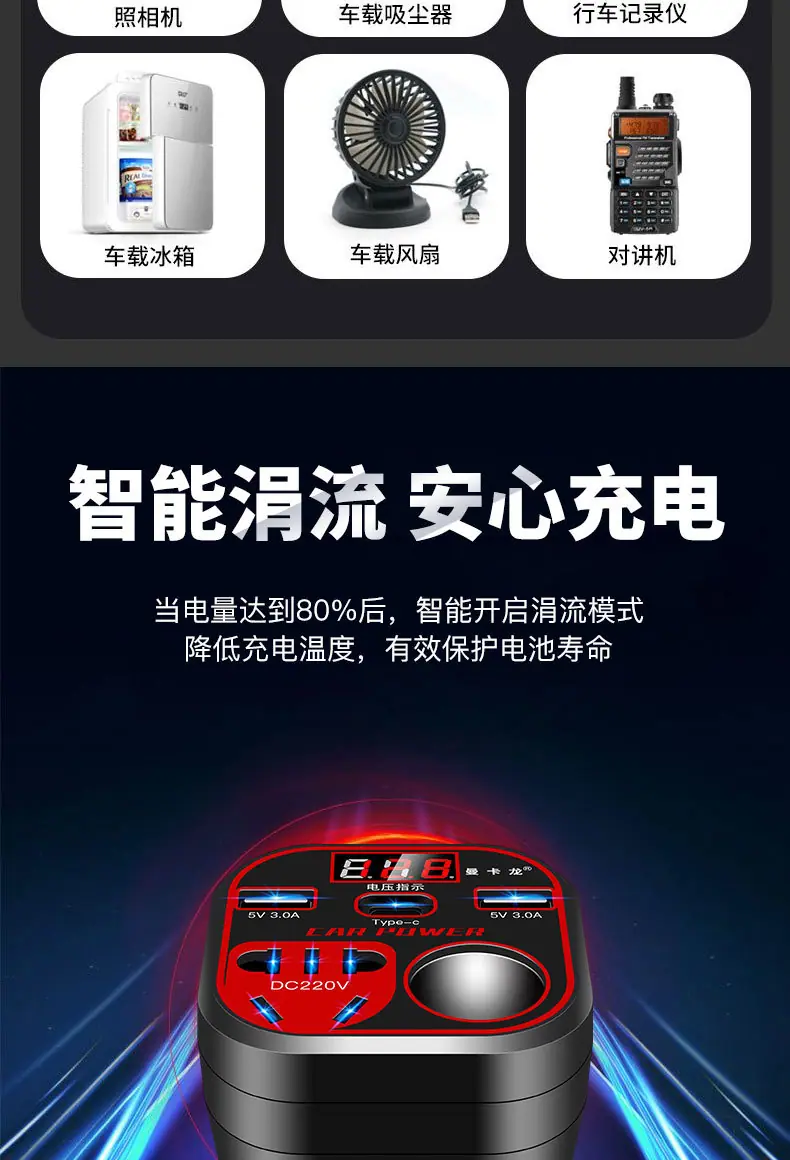 详情页_11.jpg