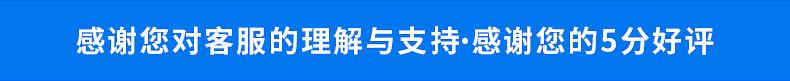内页_18