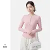 [Exclusivo para Clientes Regulares] Blusa de Manga Longa Base De Rong com Gola para Primavera e Outono para Mulheres, Modelagem Justa, Fashion, Gola Redonda, Quente