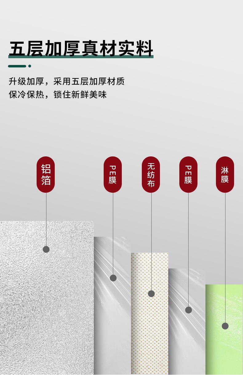 详情_11.jpg