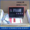 Controlador de calentador de agua solar accesorios abiertos control de tiempo 50 llenado automático de agua medidor de calefacción juego completo universal
