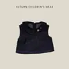 Conjunto de tres piezas de mezclilla estilo coreano para bebés, niños y niñas, incluye chaleco, camiseta básica de rayas y pantalones de pierna ancha, ropa de otoño moderna para bebés niños y niñas