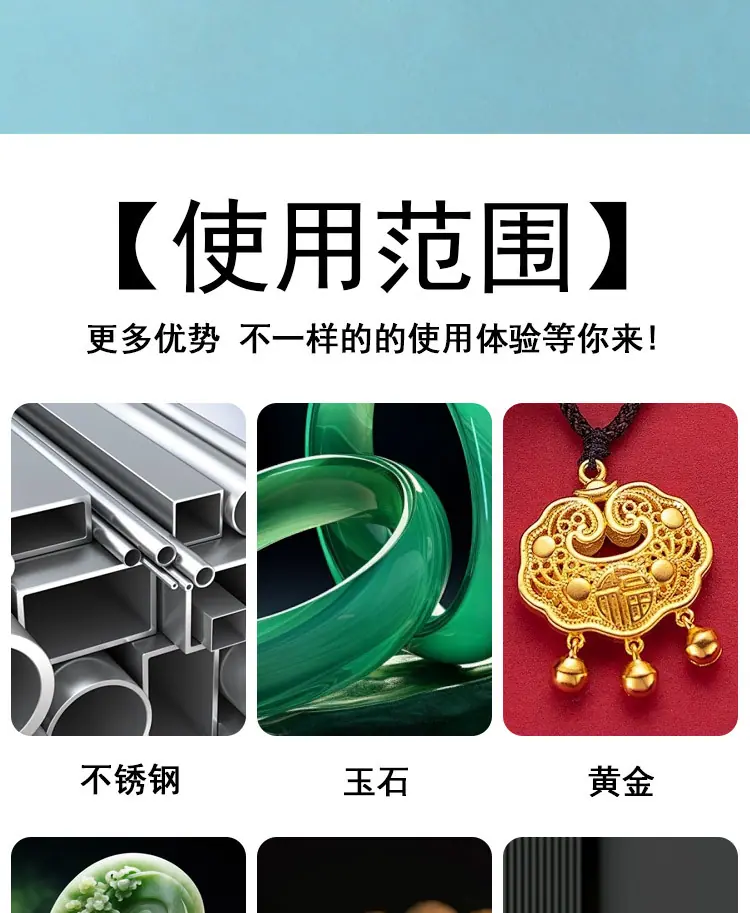 轮_07.jpg