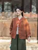 Camisa de Botones con Doble Botonadura de Color Contrastante Estilo Retro Chino Nuevo Otoño 2026 para Mujer, Cardigan Superior Tang Suit Tie-Dye con Cuello mao Mejorado