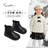 Botas de Cuero para Niñas Snafy 2025 Primavera y Otoño Nuevas para Niños Suela Suave Antideslizante Botas de Algodón Grandes para Bebé