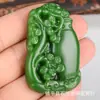 Pingente Pixiu de Jade Verde Espinafre de Alta Qualidade, Imitação de Jade Verde de Xinjiang da Mongólia Exterior, Pingente de Jade da Riqueza Instantânea, Atacado para Live Streaming em Estoque