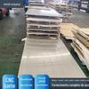 Placa Personalizada de Aço Inoxidável 304 do Fabricante, Placa Laminada a Frio de Aço Inoxidável 316L, Abertura Plana Escovada, Dobra, Corte a Laser e Processamento