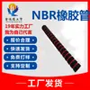 Tubo de Esponja Soporte Perezoso para Teléfono Tubo Protector Tubo de Espuma NBR Tubo de Espuma Eva de Alto Rebote Funda Tubo de Goma Antideslizante
