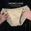 Rosa Dulce Sueño~Calzones de Encaje Sexy Estilo Francés para Mujer, Diseño Hueco Pura Pasión, Cómodos y Transpirables, Calzones de Algodón Puro en la Entrepierna para Mujer