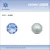 Diamantes para Manicura de Corte Rosa Octagonal Milenial, Rodajas Multifacéticas Brillantes de 8 mm de Alta Calidad, Lote de Joyería para Manicura de Forma Especial