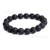 Pulsera de Lava Volcánica Negra Natural No Optimizada Accesorios de Joyería de Piedra Volcánica Sin Cera En Stock Suministro Transfronterizo al por Mayor