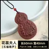Venta al por mayor de fábrica Incienso de hierbas medicinales chinas en cuentas Estilo étnico Colgante decorativo Colgante de cuello con estambre de flor de calabaza de las Cinco Bendiciones para mujer
