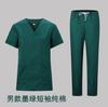 Venta al por mayor de fábrica algodón lavado a mano ropa manga corta traje dividido cepillo ropa de mano quirófano ropa de trabajo de doctor ropa quirúrgica