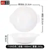 Cazuela de Melamina Imitación Porcelana con Dos Asas para Pollo Estofado, Fideos Picantes y Hot Pot, Cazuela Comercial Colorida, Tazón de Plástico Anti-Caída y Anti-Quemaduras