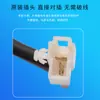 Adecuado para motor de elevalunas eléctrico de camión Jiefang, agitador eléctrico de ventana, motor de elevalunas izquierdo