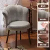 Banco de Maquillaje Estilo Vintage para Niñas, Silla Giratoria de Tocador de Madera Maciza para Dormitorio, Silla para Tocador con Respaldo, Silla de Oficina