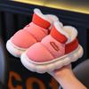 Pantuflas de Algodón de Invierno para Niños con Talón, Zapatos de Algodón para Padres e Hijos, Zapatos Gruesos de Felpa Calientes Antideslizantes Impermeables de Plumón para Niños Grandes para Uso en Casa