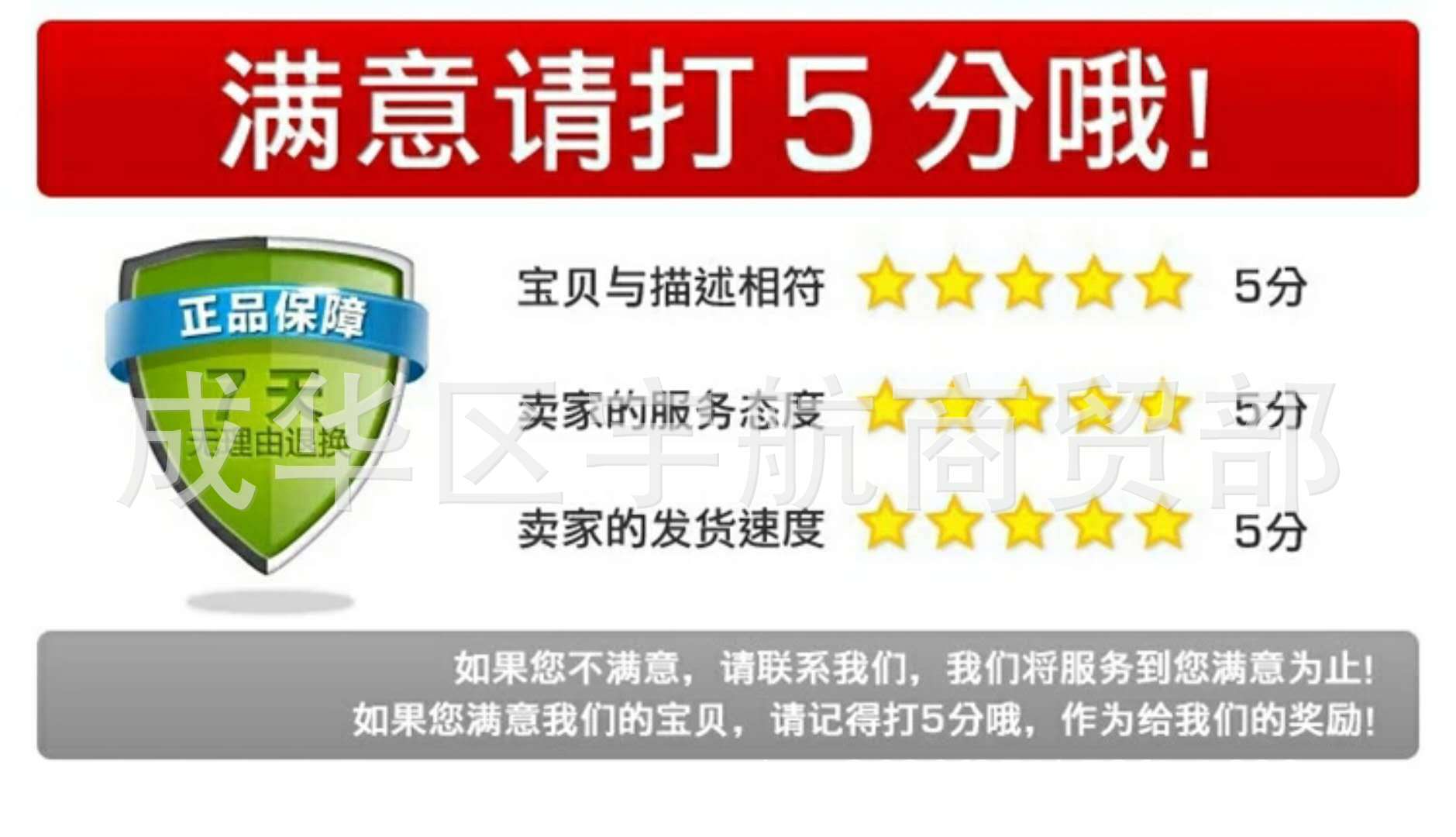 微信图片_20180612214710