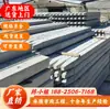Fabricante de Fonte de Estaca Quadrada de Cimento de Guangdong Estaca Quadrada Pontiaguda de Cabeça Plana Estaca Sólida Pré-moldada de Concreto Especial para Reforço de Fundação