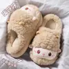 Nuevas pantuflas de algodón para mujer con forma de oveja en 3D estilo caricatura, con forro de felpa para abrigar, suela gruesa y suelas antideslizantes, perfectas para usar en interiores en invierno. Disponible al por mayor