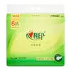 Papel de Seda Sincero 130 Hojas Paquete de 6 Servilletas Papel Higiénico Pañuelos Faciales Fábrica Doméstica Paquete Suave Papel de Seda