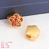 Colgante de aleación de zinc estilo chino de tortuga dorada, pez koi de oro antiguo, futuro como brocado, accesorios de la marca Lucky, hechos a mano con cuentas DIY