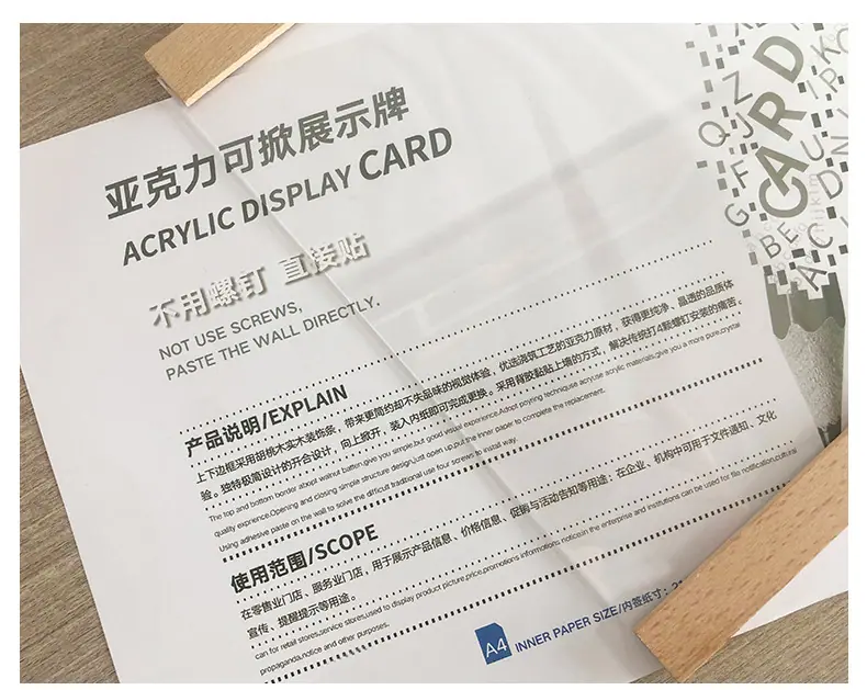 详情_13.jpg