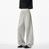 Pantalones Casuales Amplios Sueltos para Hombre Marca de Moda Pantalones Talla Americana Versátiles Muestran Delgado Largo Otoño Plisado Talla Grande
