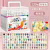 Marcadores Acrílicos Auténticos 120 Colores para Estudiantes de Primaria Pintura Artística DIY Plumas de Color Acuarelas No Transparentes y Apilables