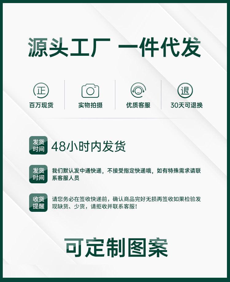 圣诞节详情01.jpg