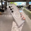 Producto de Venta Caliente Transfronterizo Adecuado para Samsung S26Ultra Apple Funda de Teléfono de TPU con Brillo + Marco de Plástico PC + Botones de Plástico