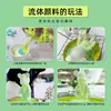 Oso Fluido Blanco Embrión Hecho a Mano DIY Muñeca de Vinilo Oso Violento Pintura Material Especial Kit Set Fabricante Mayorista