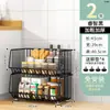 Estante de cozinha, suporte de frutas e vegetais autônomo, cesta de armazenamento, prateleira de armazenamento para quarto, organizador de lanches