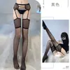 Meias Liga Sexy e Sexy Aurora Meia-Calça Tudo-em-Um Meias Pretas Meias Longas até o Joelho Meias de Óleo de Cavalo Ultrafinas para Mulheres
